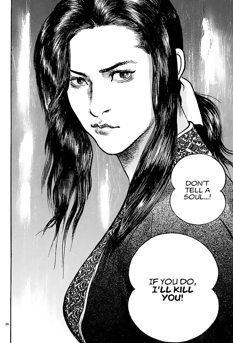Lord Chapter 16 page 25 - Chapter 16: Guan Yu and Zhang Jue