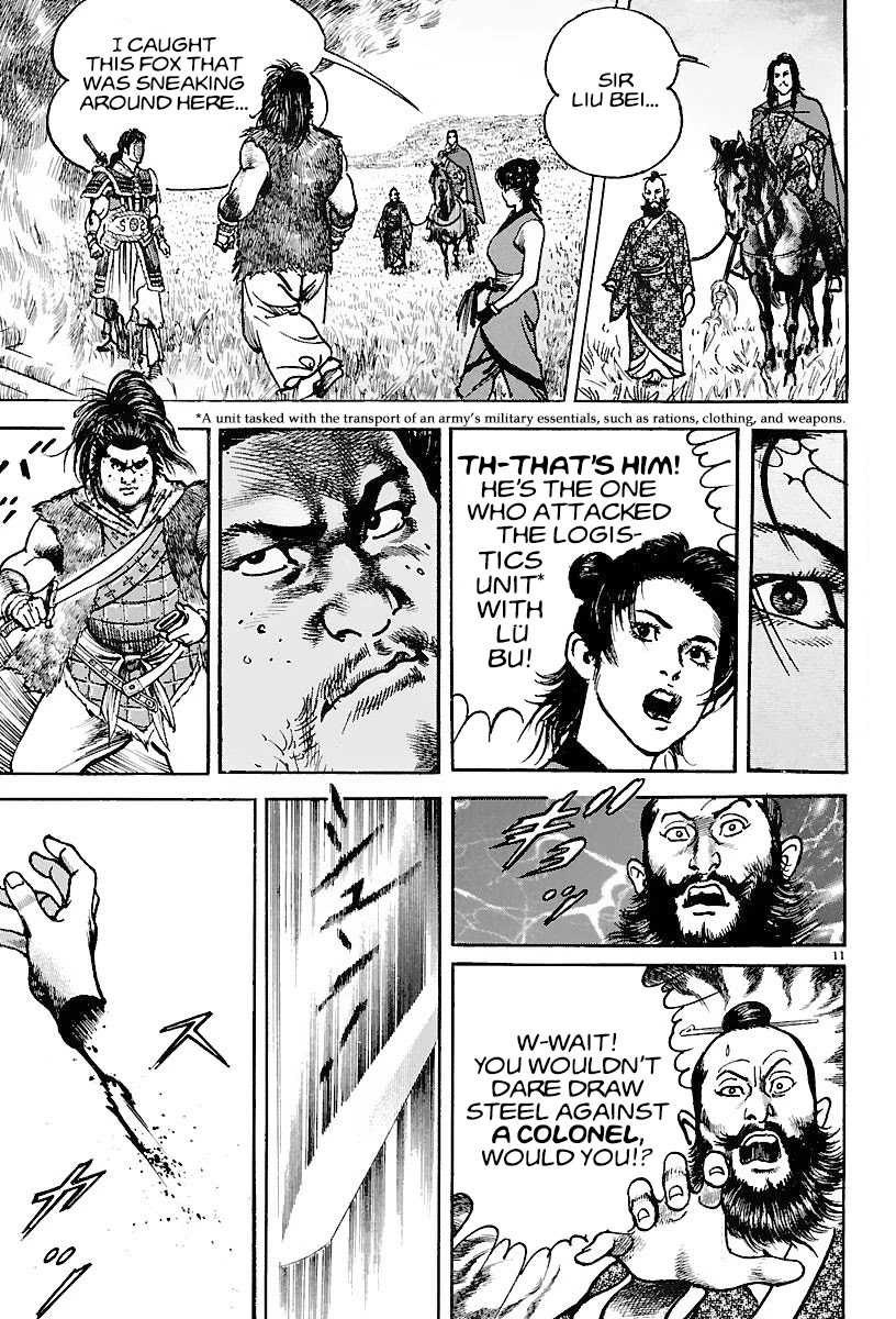 Lord Chapter 17 page 10 - Chapter 17: Equality