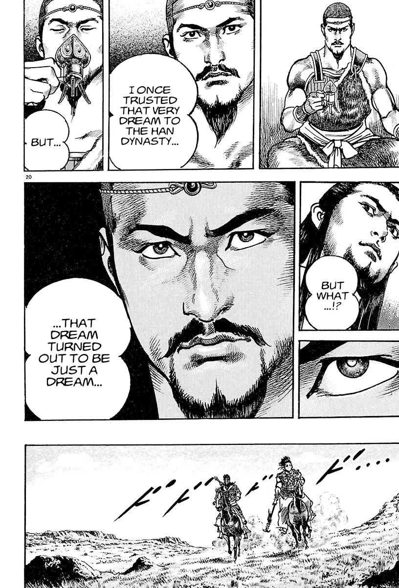 Lord Chapter 17 page 19 - Chapter 17: Equality