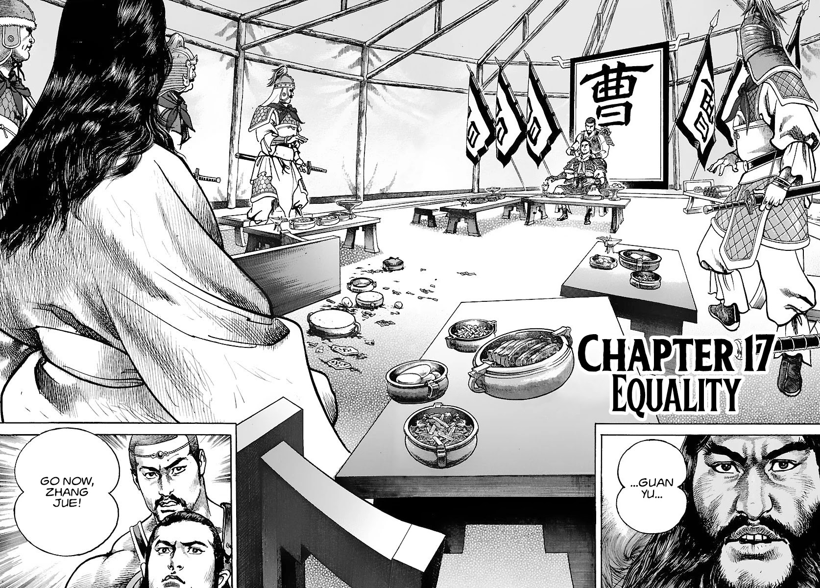 Lord Chapter 17 page 2 - Chapter 17: Equality