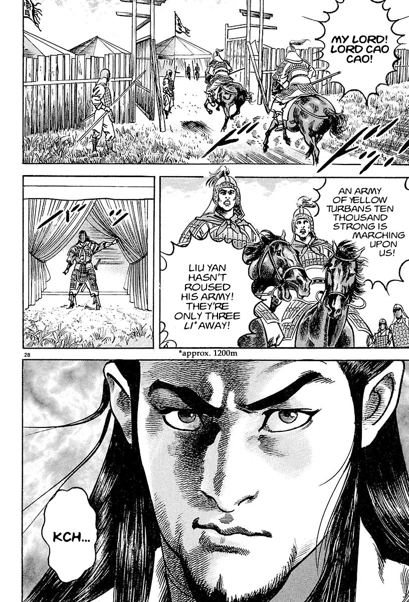 Lord Chapter 17 page 26 - Chapter 17: Equality