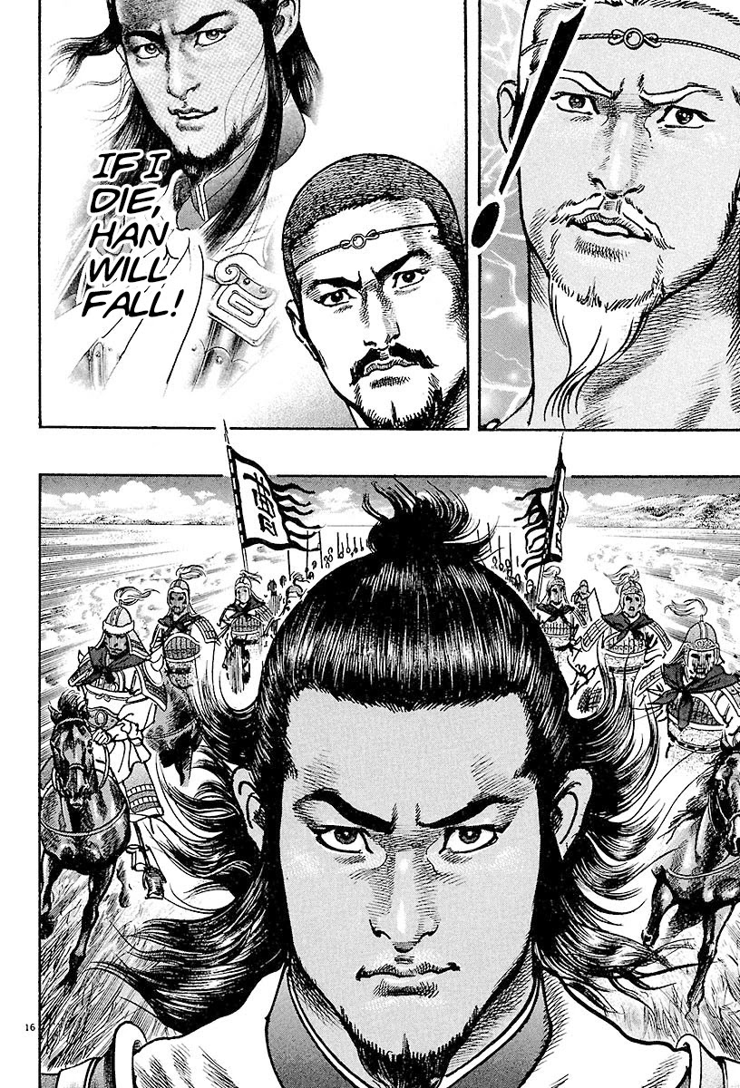 Lord Chapter 18 page 14 - Chapter 18: A Man Named Cao Cao