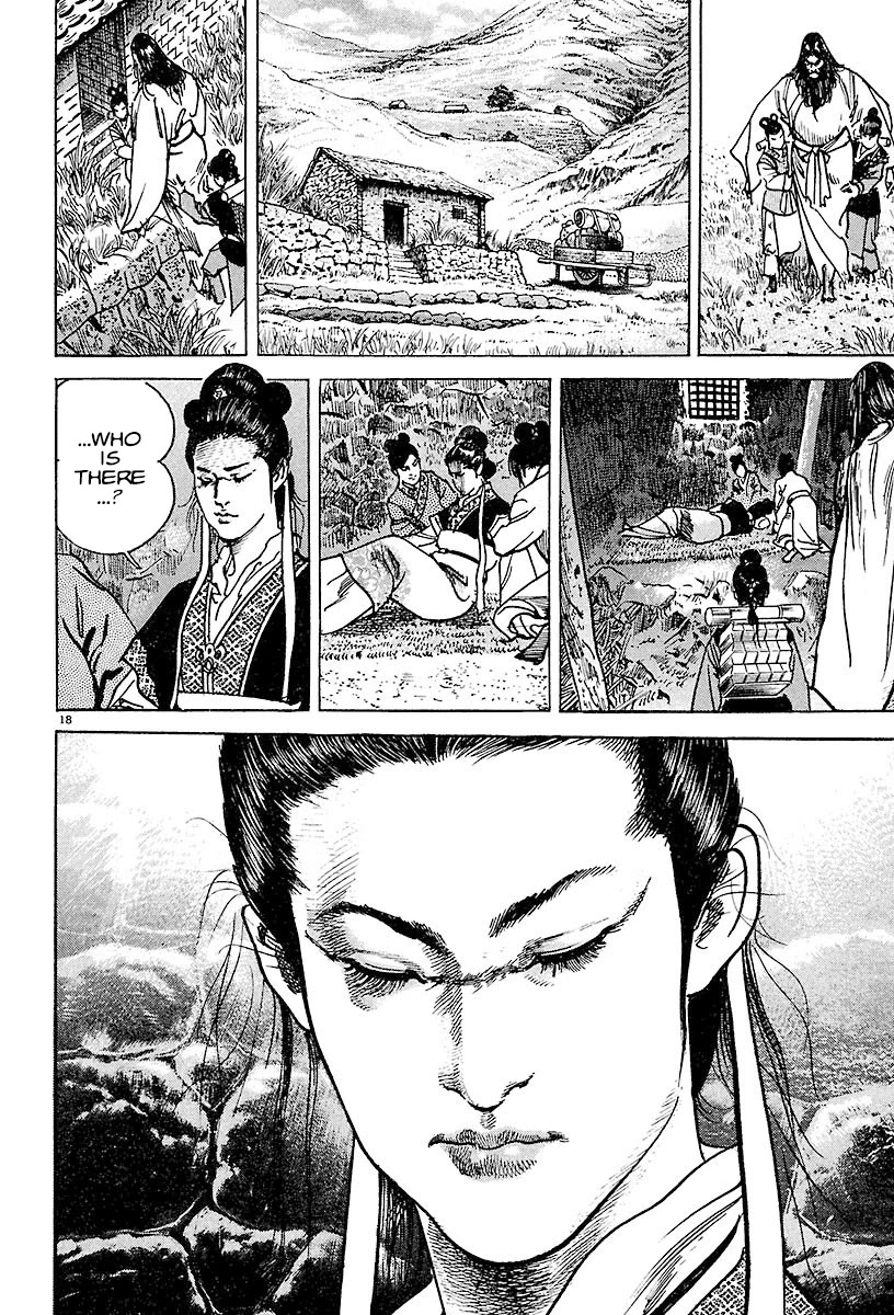 Lord Chapter 18 page 16 - Chapter 18: A Man Named Cao Cao