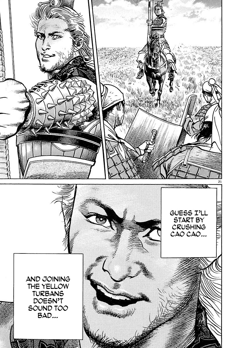 Lord Chapter 18 page 19 - Chapter 18: A Man Named Cao Cao