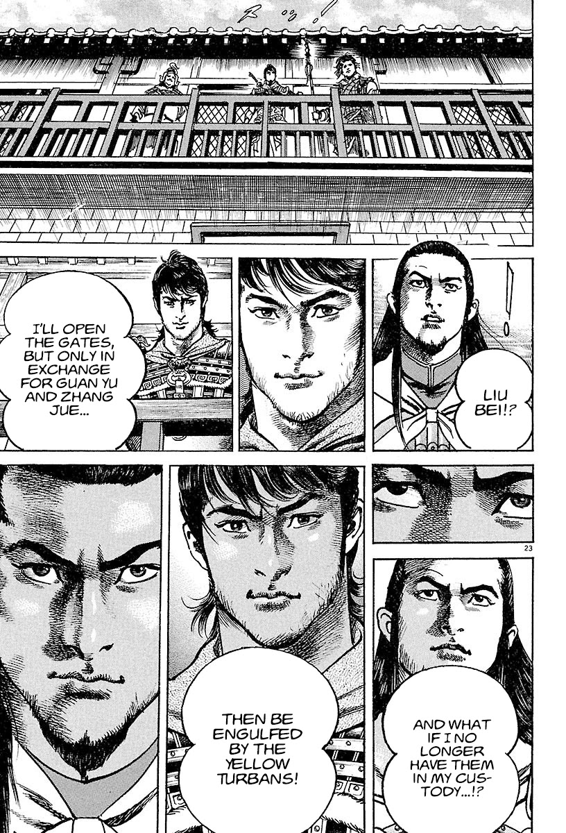 Lord Chapter 18 page 21 - Chapter 18: A Man Named Cao Cao