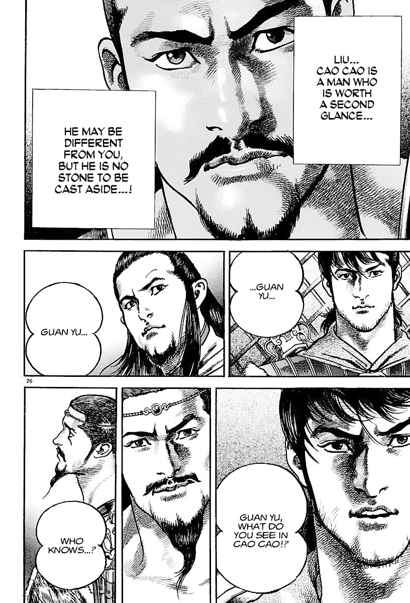 Lord Chapter 18 page 24 - Chapter 18: A Man Named Cao Cao