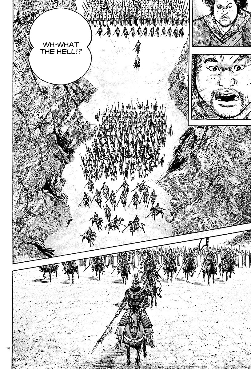 Lord Chapter 18 page 26 - Chapter 18: A Man Named Cao Cao