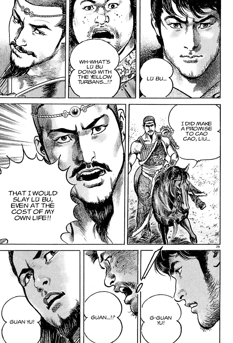 Lord Chapter 18 page 27 - Chapter 18: A Man Named Cao Cao