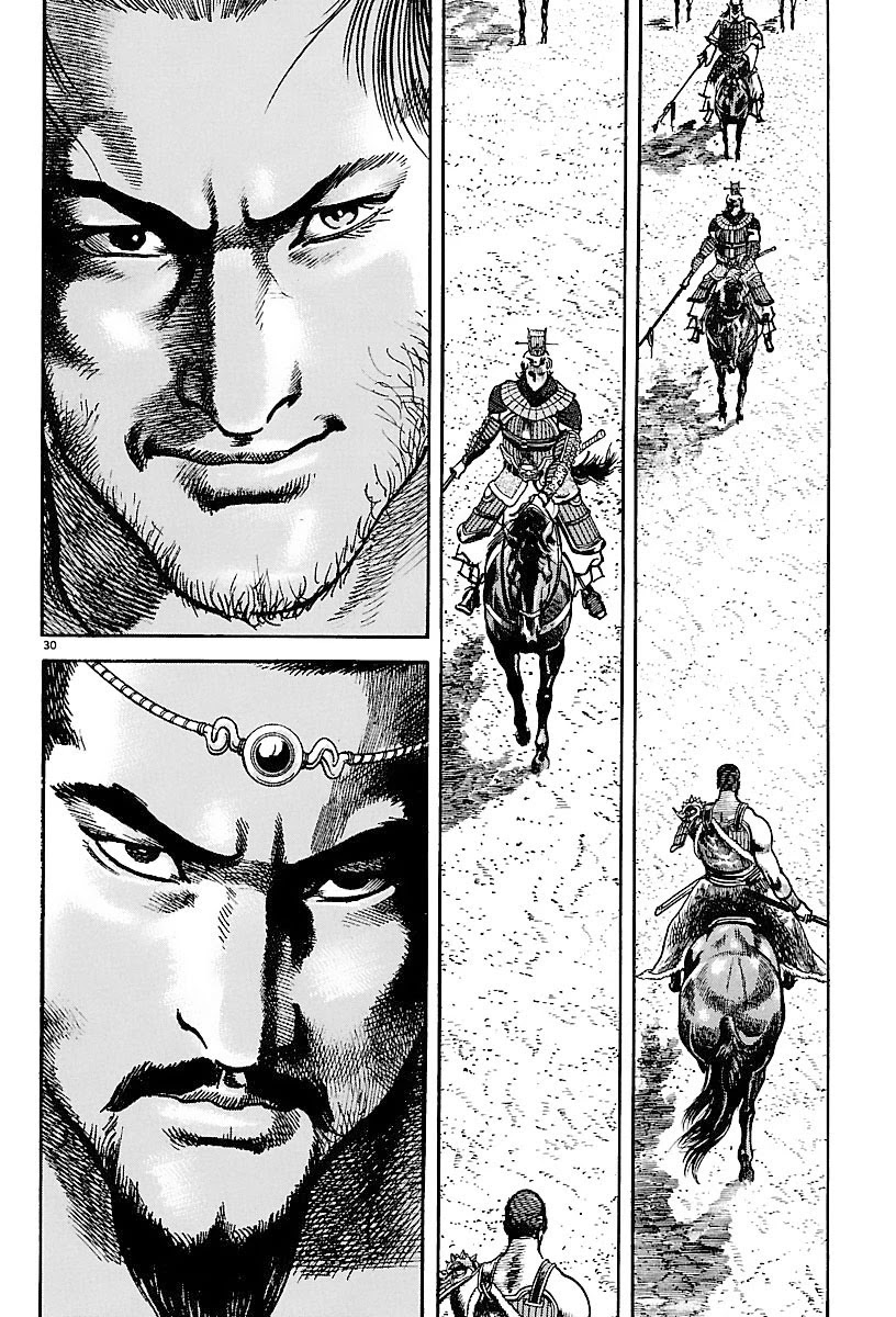 Lord Chapter 18 page 28 - Chapter 18: A Man Named Cao Cao