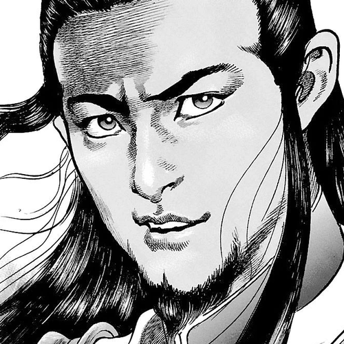 Lord Chapter 18: A Man Named Cao Cao cover