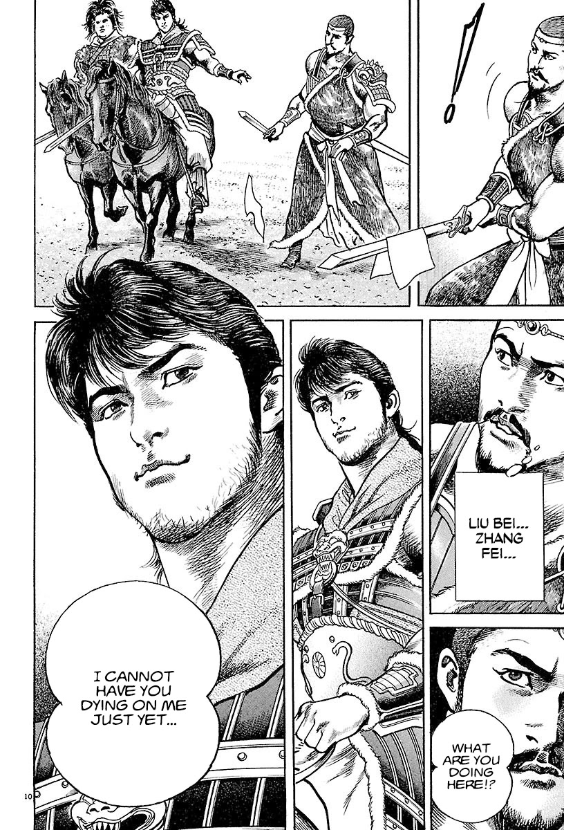 Lord Chapter 19 page 10 - Chapter 19: The Reality of Han