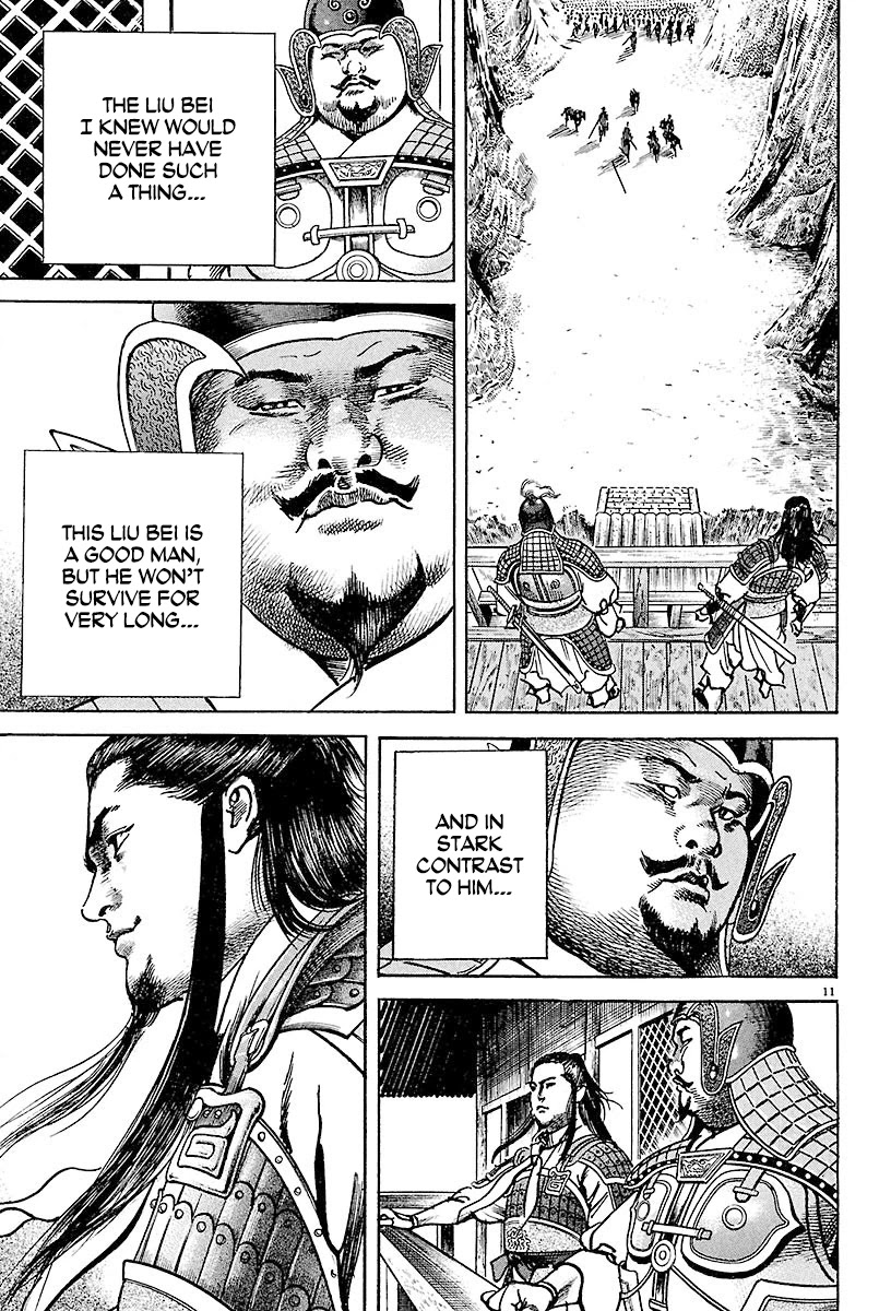 Lord Chapter 19 page 11 - Chapter 19: The Reality of Han