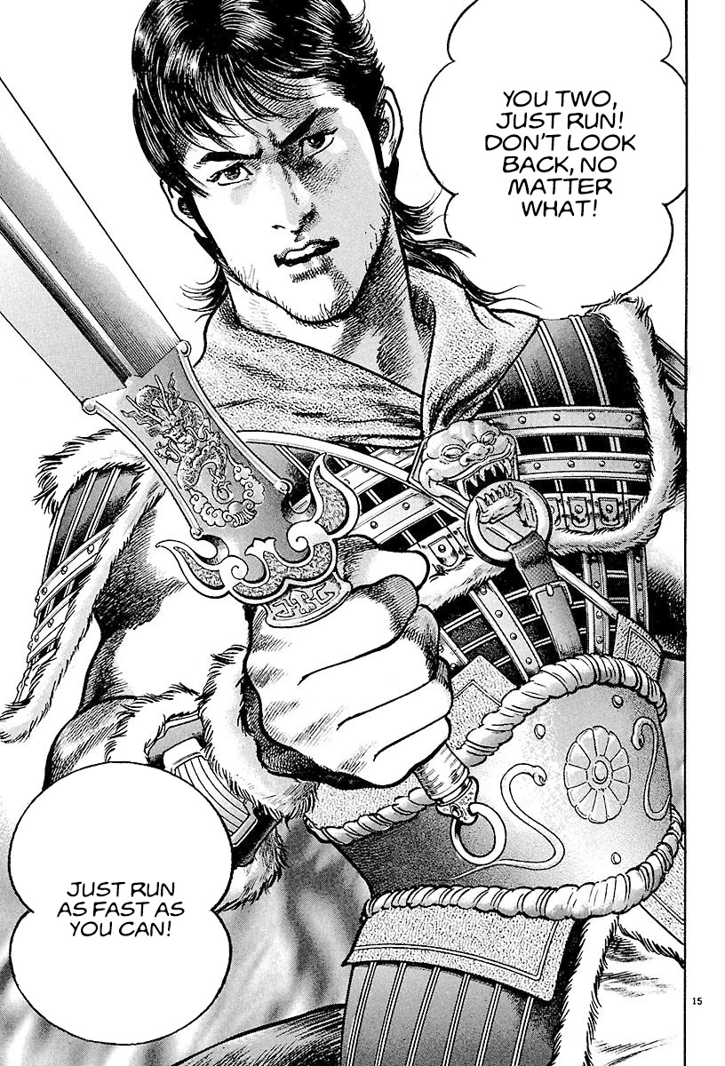 Lord Chapter 19 page 15 - Chapter 19: The Reality of Han