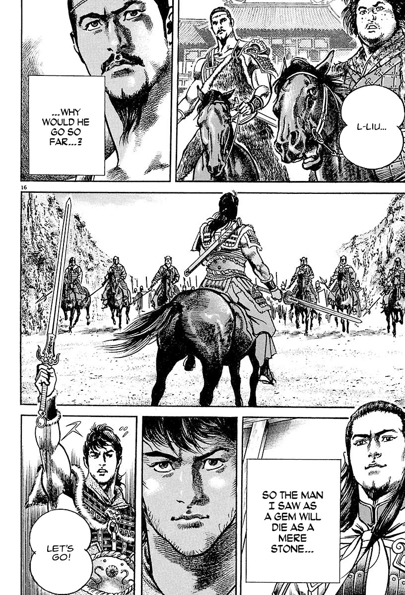 Lord Chapter 19 page 16 - Chapter 19: The Reality of Han