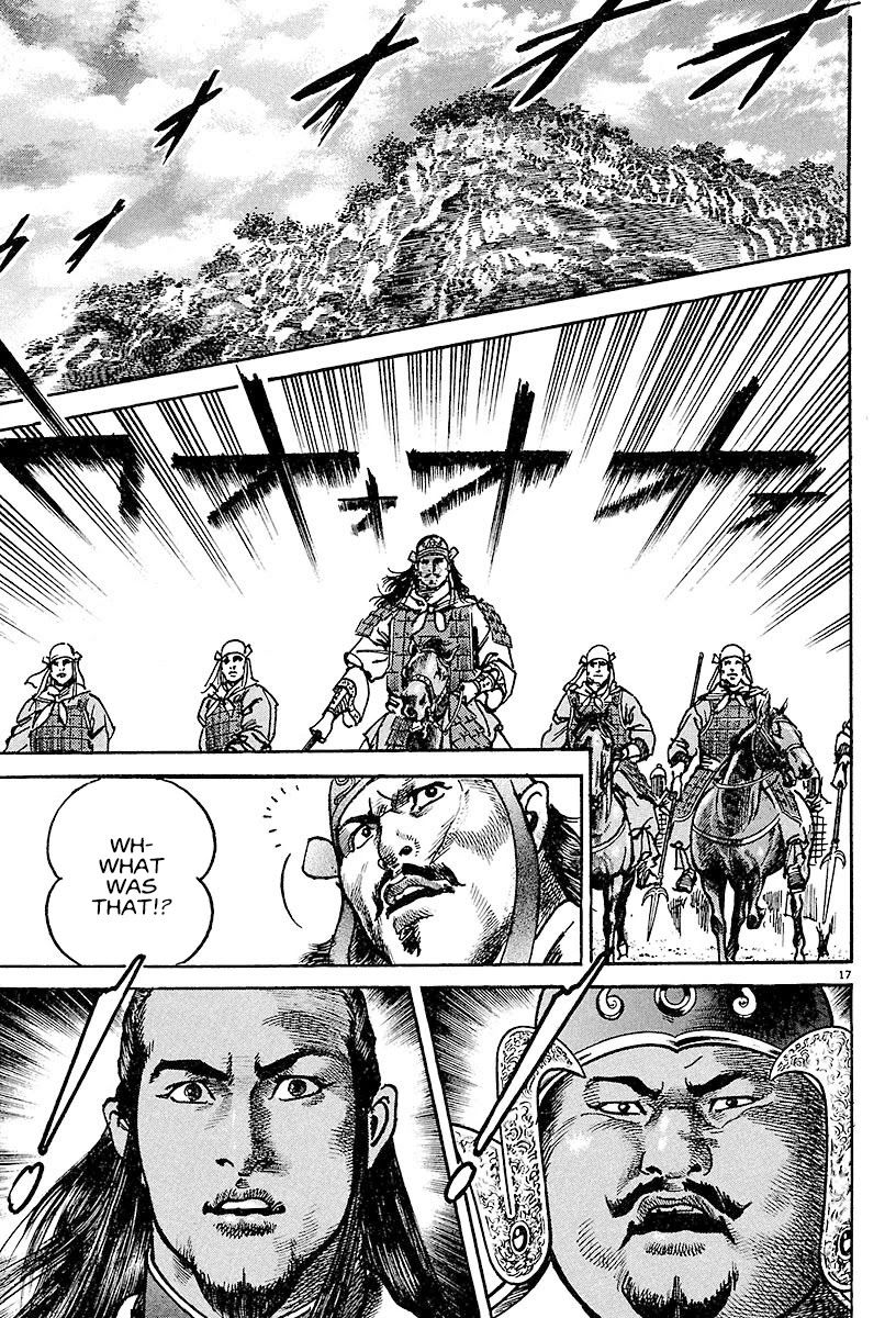 Lord Chapter 19 page 17 - Chapter 19: The Reality of Han