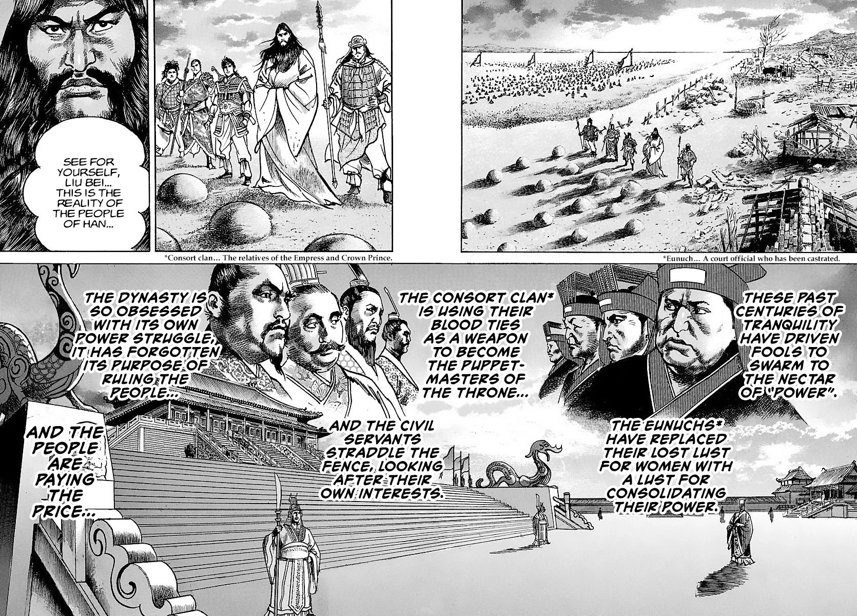 Lord Chapter 19 page 21 - Chapter 19: The Reality of Han