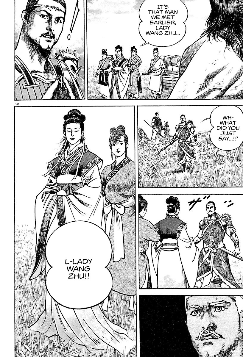 Lord Chapter 19 page 25 - Chapter 19: The Reality of Han