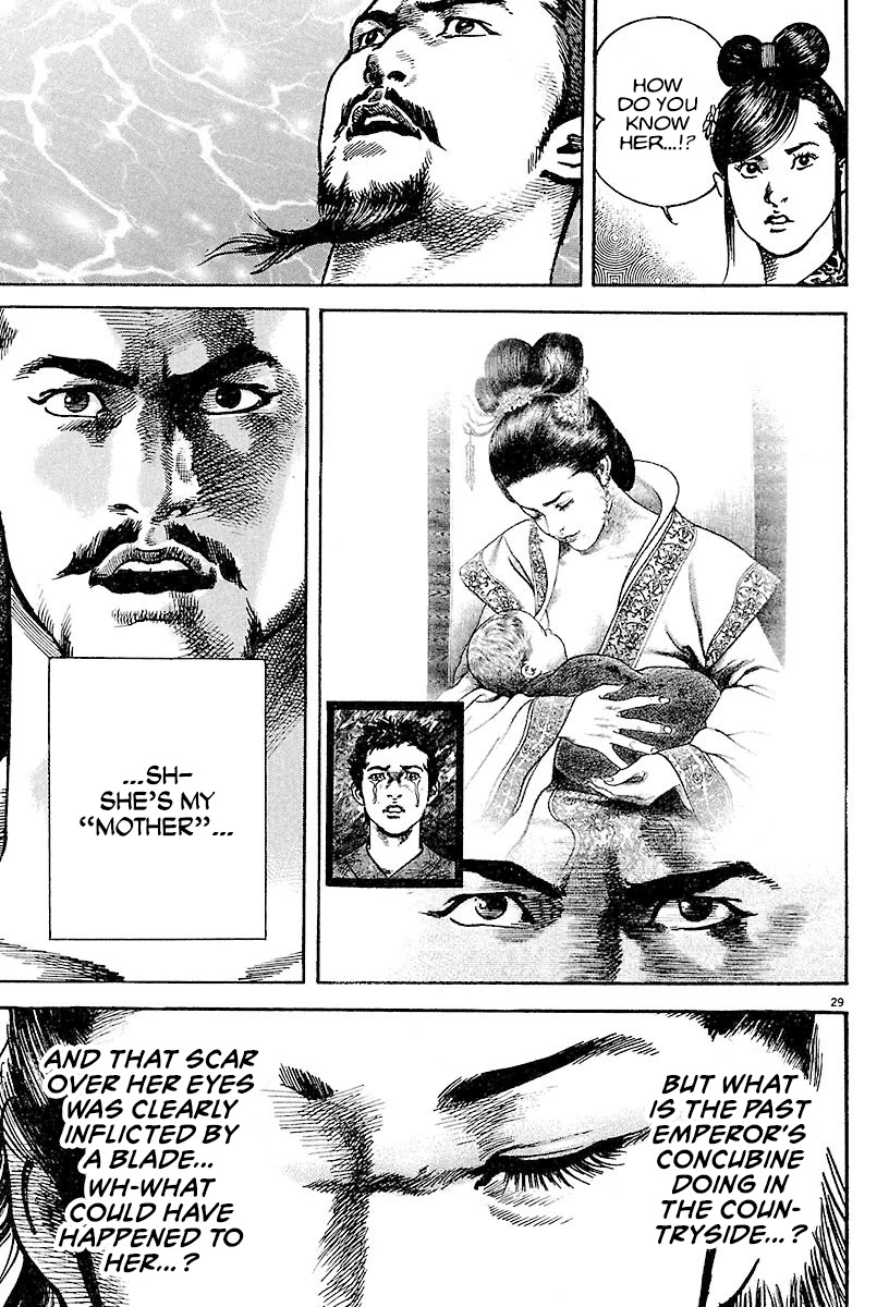 Lord Chapter 19 page 26 - Chapter 19: The Reality of Han