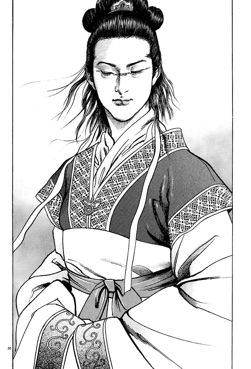 Lord Chapter 19 page 27 - Chapter 19: The Reality of Han