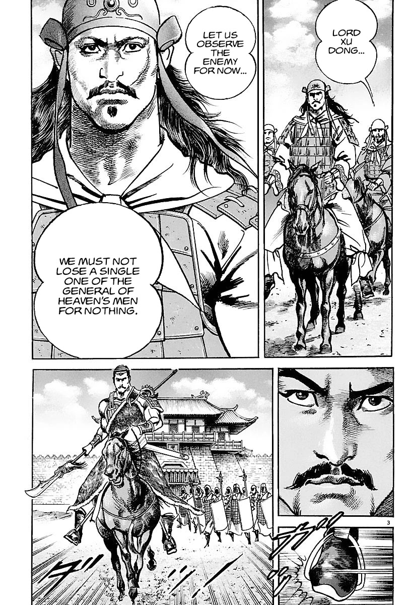 Lord Chapter 19 page 3 - Chapter 19: The Reality of Han