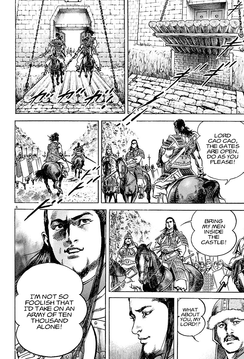 Lord Chapter 19 page 6 - Chapter 19: The Reality of Han