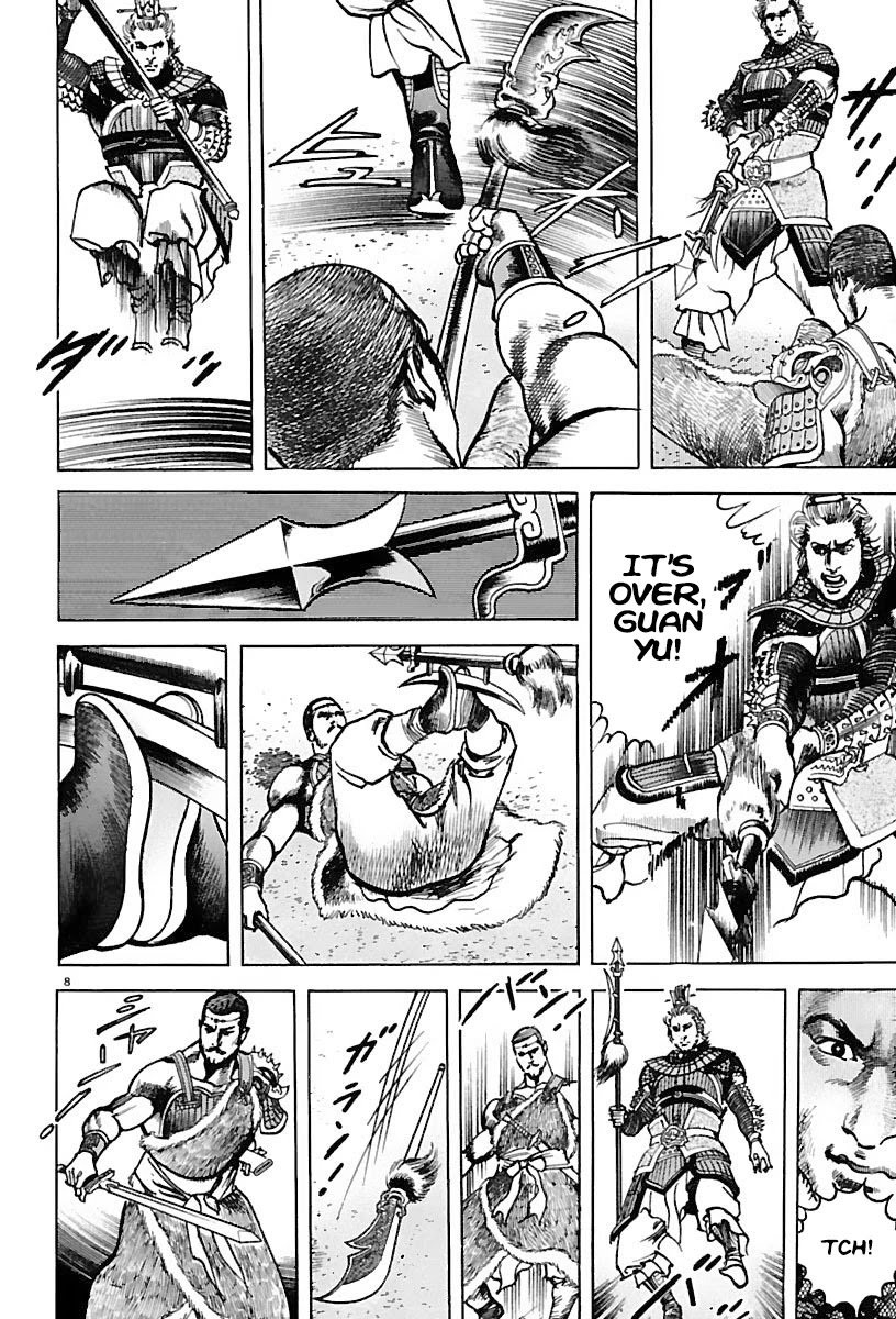 Lord Chapter 19 page 8 - Chapter 19: The Reality of Han