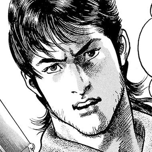 Lord Chapter 19: The Reality of Han cover