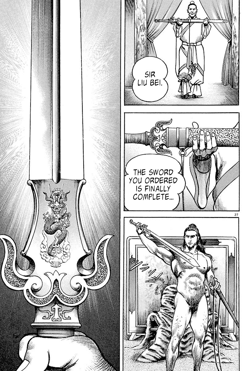 Lord Chapter 2 page 25 - Chapter 2: "True Nature"