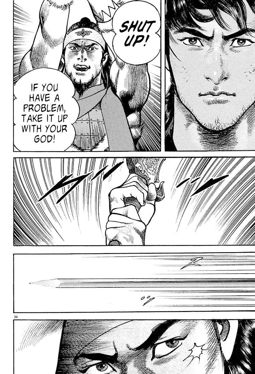 Lord Chapter 2 page 32 - Chapter 2: "True Nature"