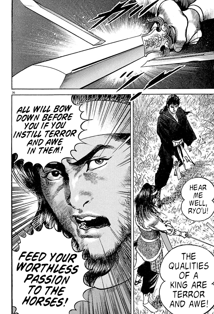 Lord Chapter 2 page 34 - Chapter 2: "True Nature"