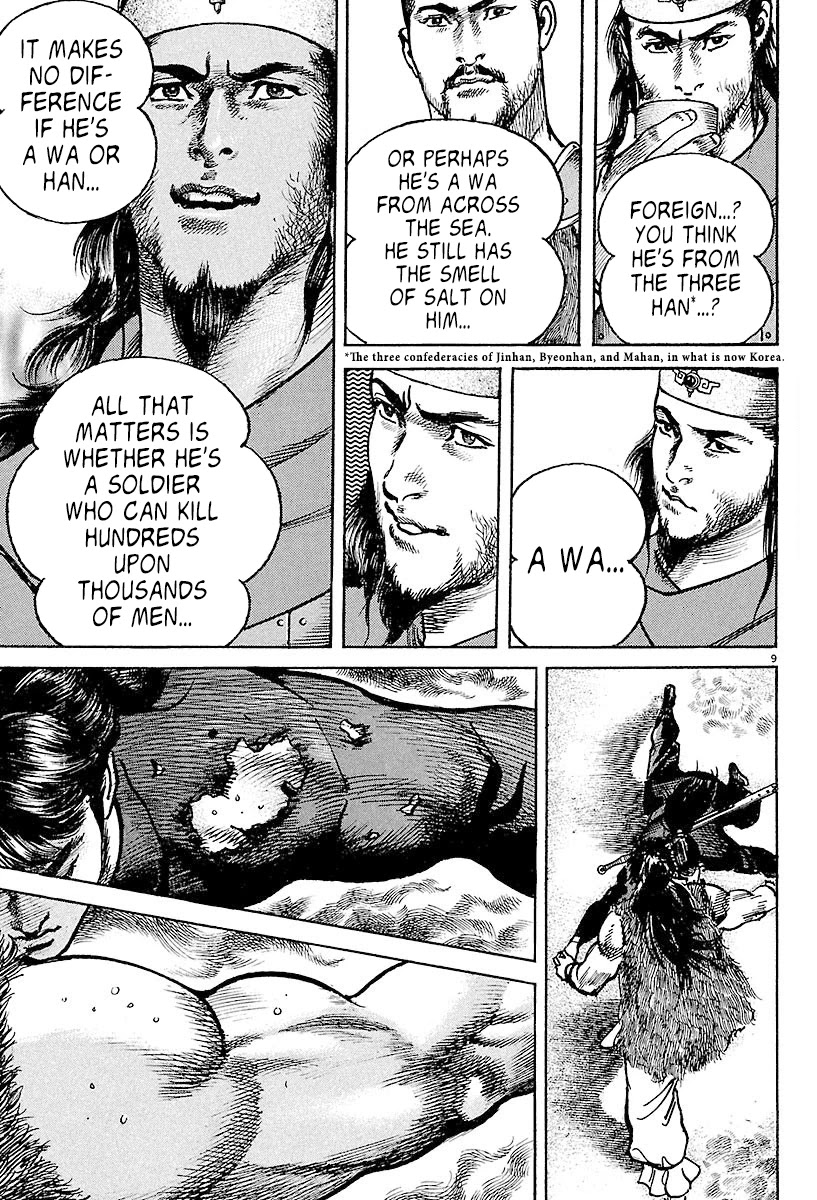 Lord Chapter 2 page 8 - Chapter 2: "True Nature"