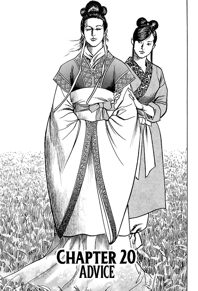 Lord Chapter 20 page 1 - Chapter 20: Advice