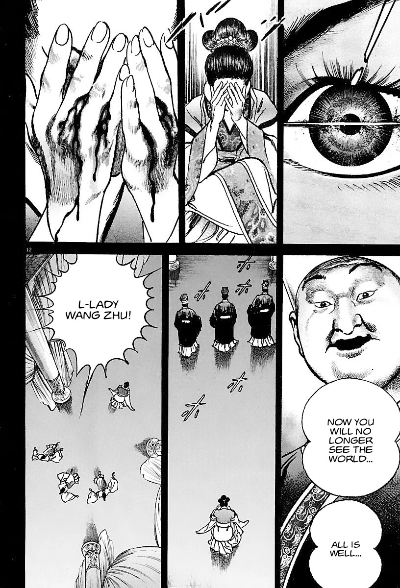 Lord Chapter 20 page 12 - Chapter 20: Advice
