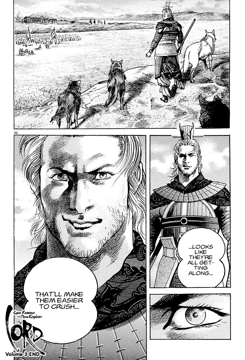 Lord Chapter 20 page 30 - Chapter 20: Advice