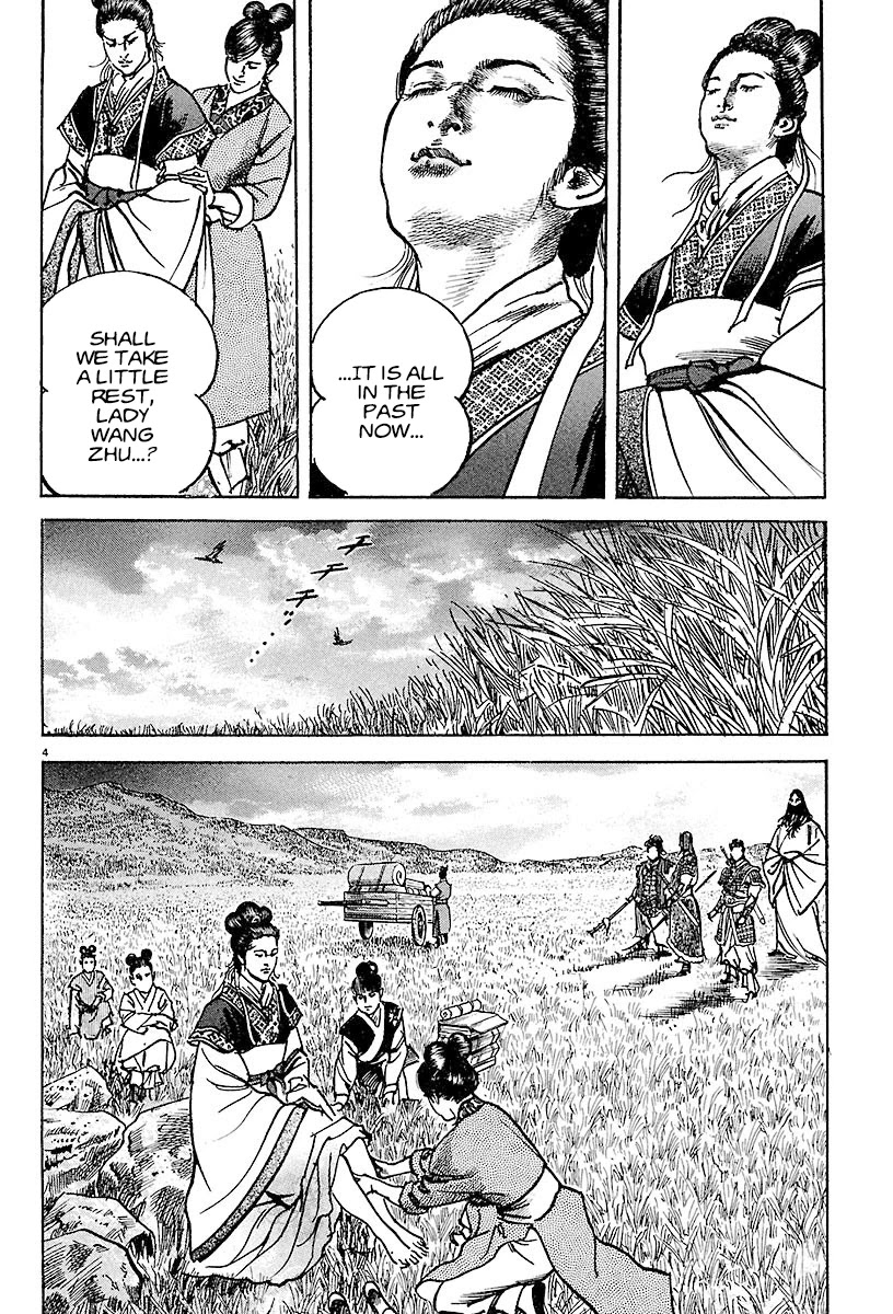 Lord Chapter 20 page 4 - Chapter 20: Advice