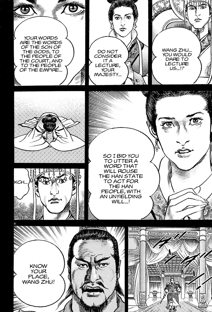 Lord Chapter 20 page 8 - Chapter 20: Advice