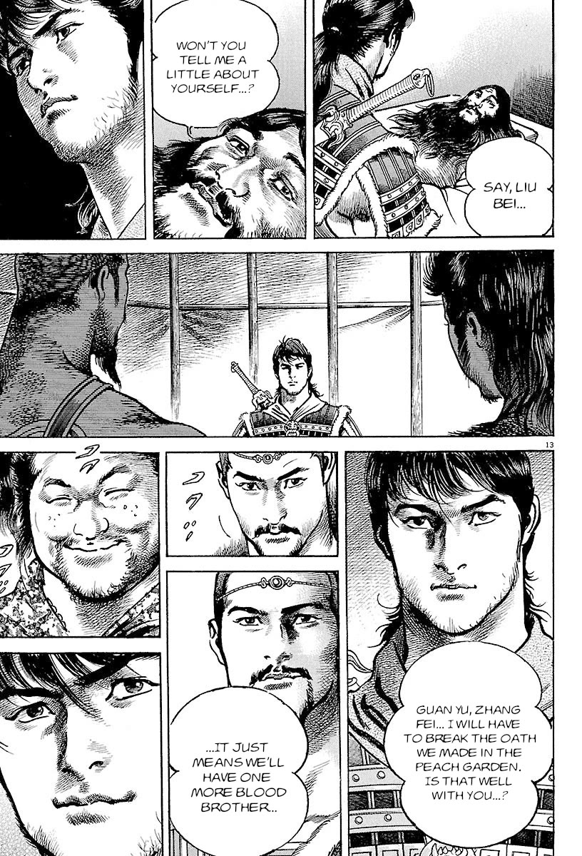 Lord Chapter 21 page 15 - Chapter 21: Zhai Hui and Zhai Sheng