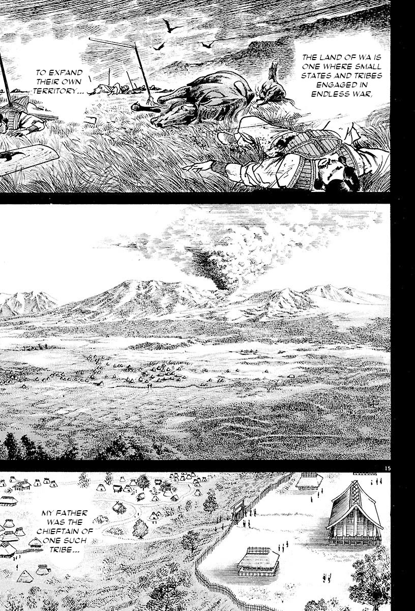 Lord Chapter 21 page 17 - Chapter 21: Zhai Hui and Zhai Sheng