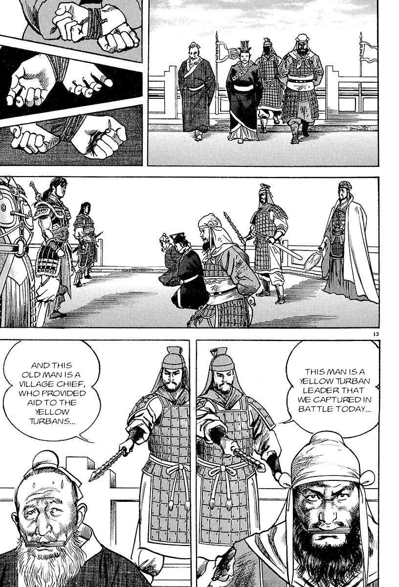 Lord Chapter 22 page 11 - Chapter 22: Rank