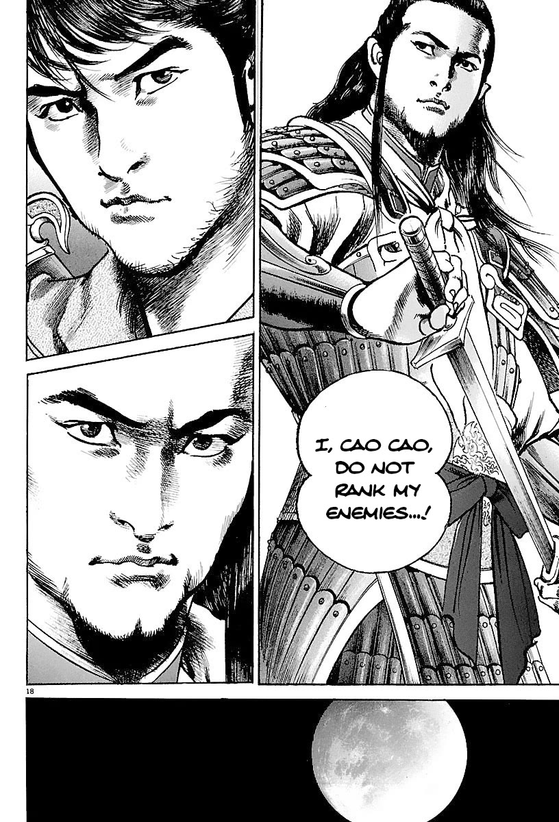 Lord Chapter 22 page 16 - Chapter 22: Rank