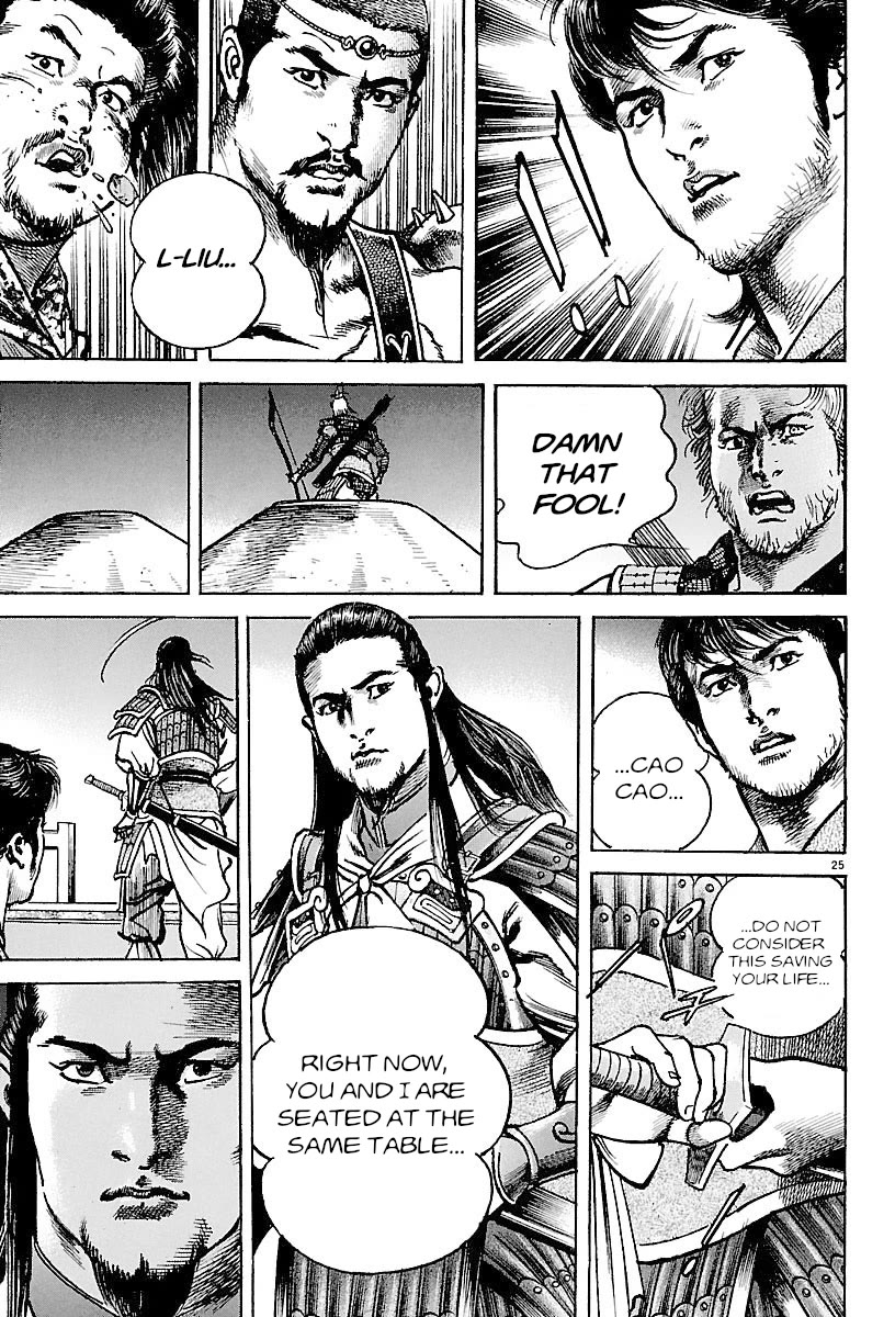 Lord Chapter 22 page 23 - Chapter 22: Rank