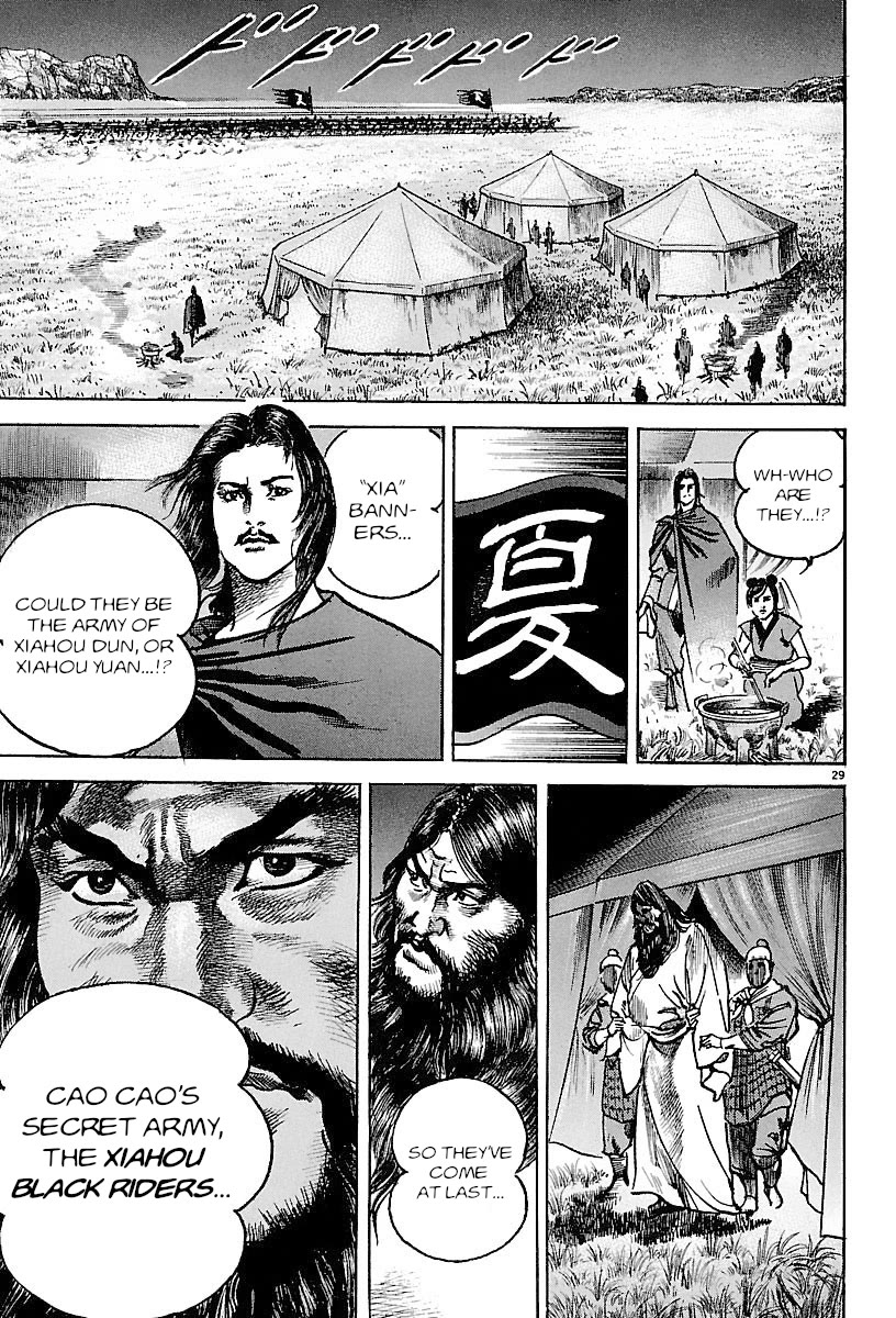 Lord Chapter 22 page 27 - Chapter 22: Rank