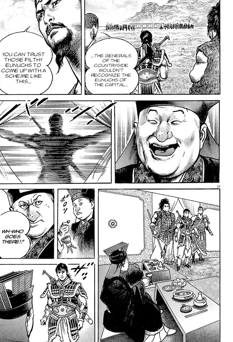 Lord Chapter 23 page 10 - Chapter 23: The Xiahou Black Riders