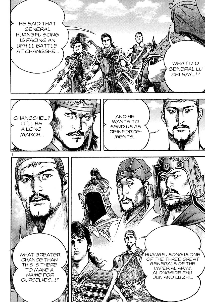 Lord Chapter 23 page 2 - Chapter 23: The Xiahou Black Riders