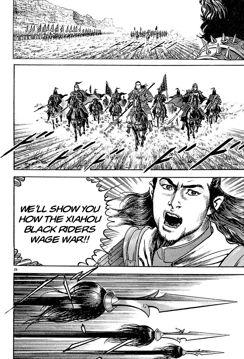 Lord Chapter 23 page 24 - Chapter 23: The Xiahou Black Riders