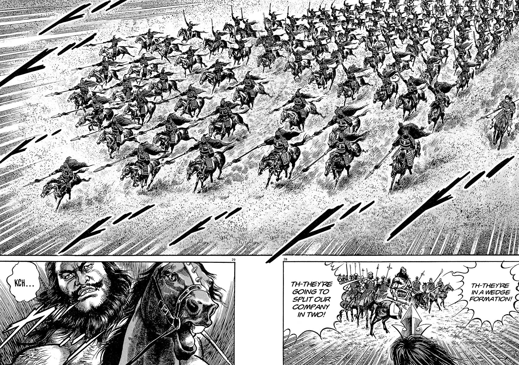 Lord Chapter 23 page 26 - Chapter 23: The Xiahou Black Riders