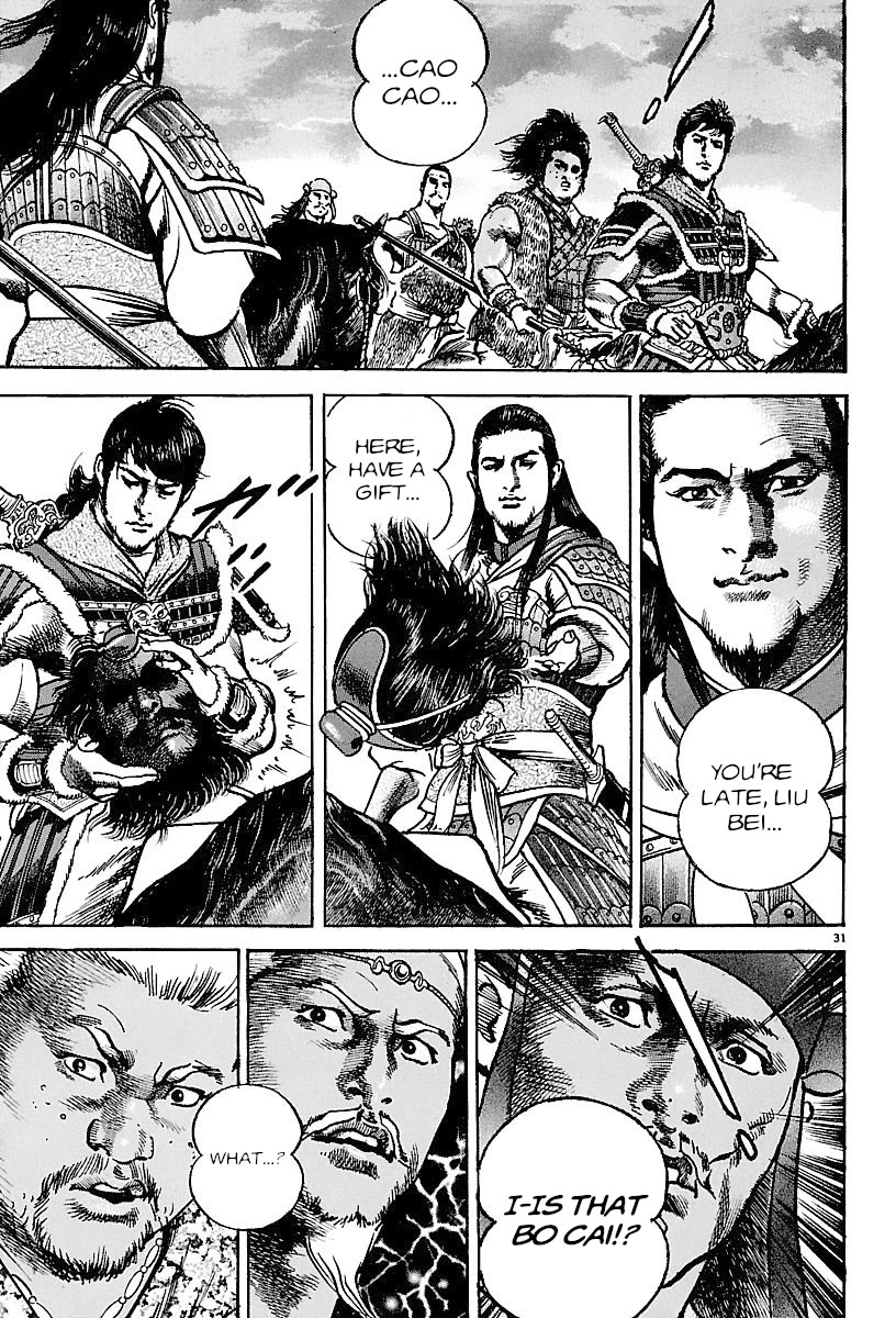 Lord Chapter 23 page 28 - Chapter 23: The Xiahou Black Riders