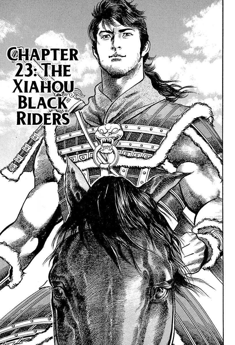 Lord Chapter 23 page 3 - Chapter 23: The Xiahou Black Riders