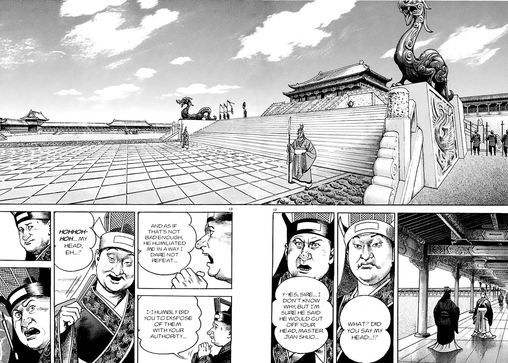 Lord Chapter 24 page 10 - Chapter 24: The City