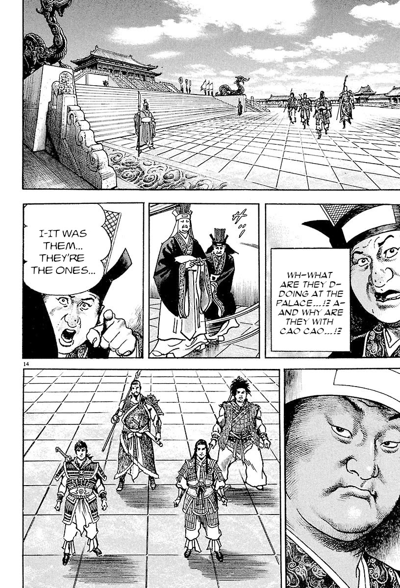 Lord Chapter 24 page 11 - Chapter 24: The City